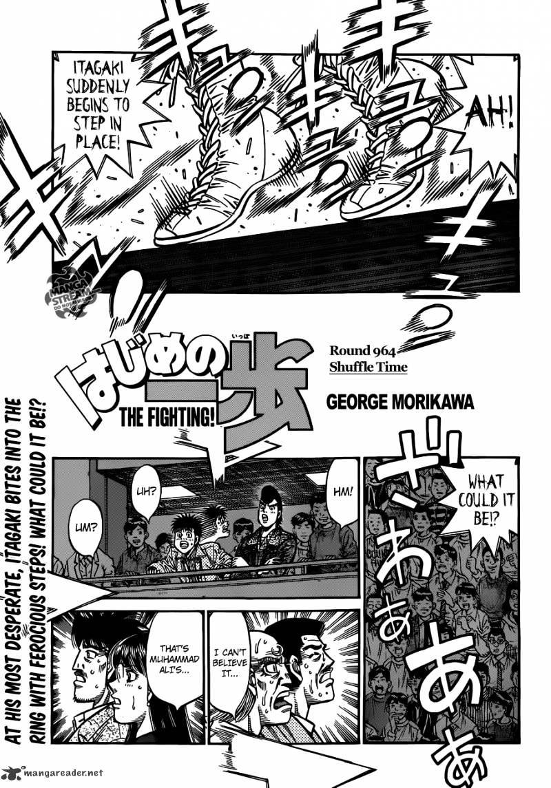 Hajime no Ippo: Fighting Spirit, Chapter 964 image 01